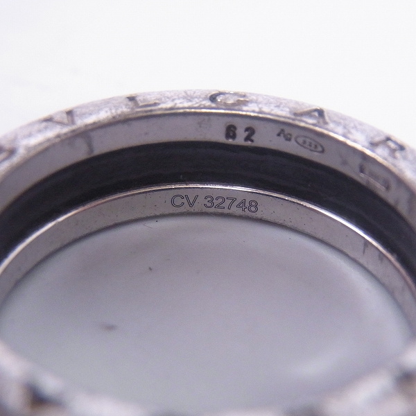 実際に弊社で買取させて頂いたBVLGARI/ブルガリ SAVE THE CHILDREN ブラックセラミック×SV925 リング 21号の画像 4枚目
