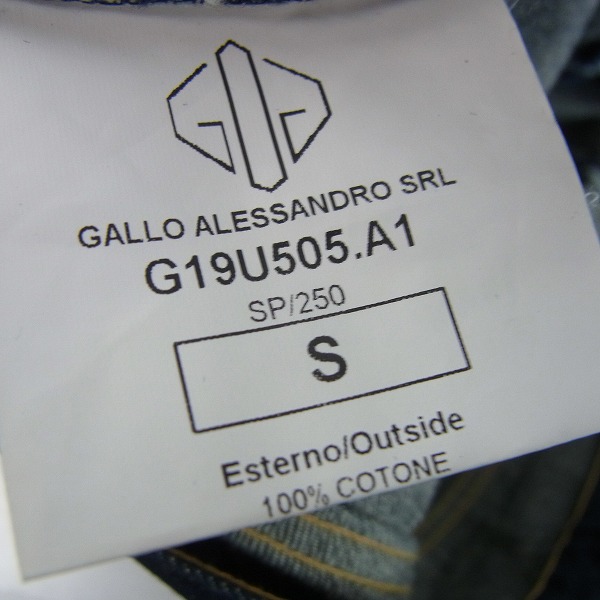 実際に弊社で買取させて頂いたGOLDEN GOOSE/ゴールデングース ボタンフライ ストレートデニムパンツ G19U505 A1/Sの画像 5枚目