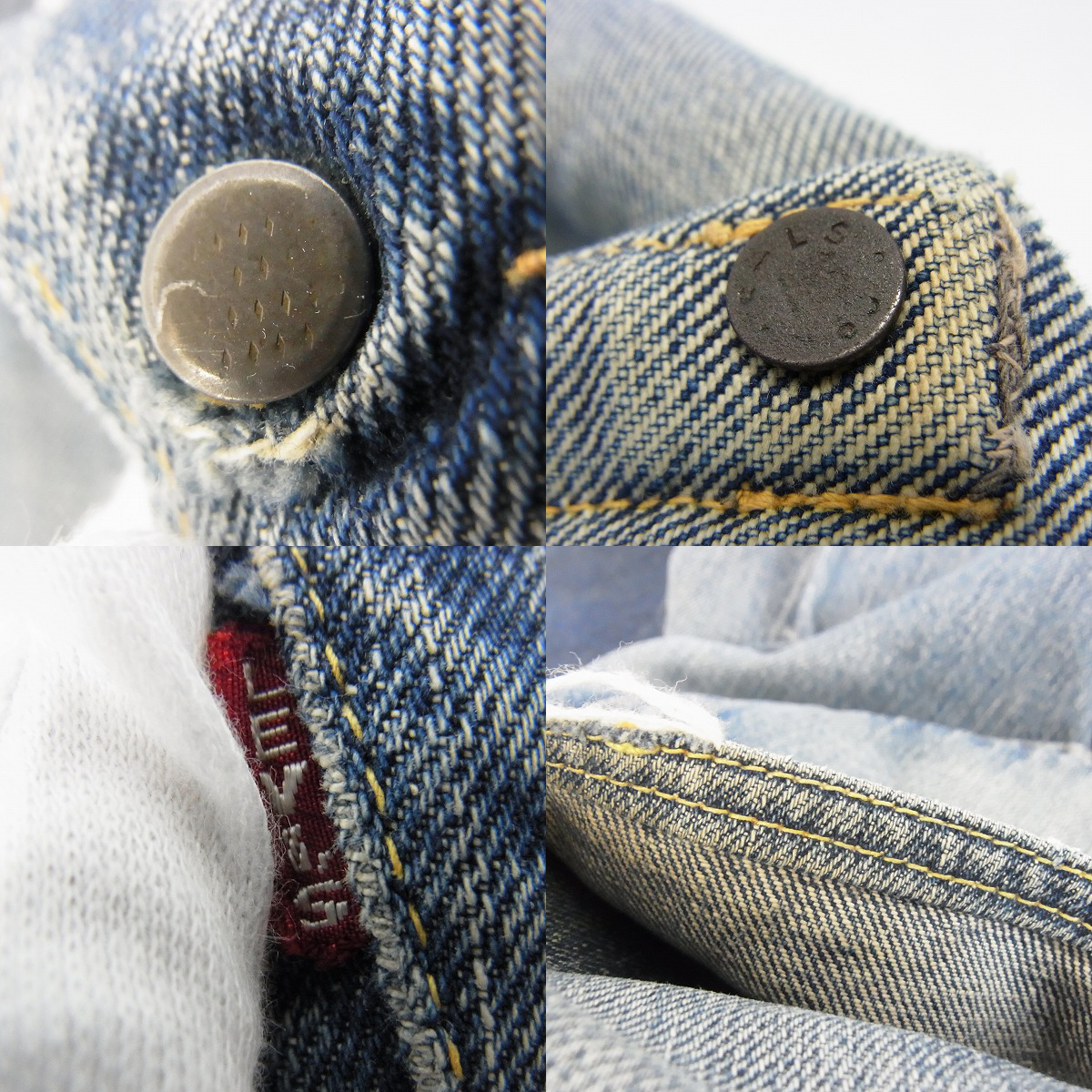 実際に弊社で買取させて頂いたLEVIS/リーバイス 501XX 50年代 隠しリベット刻印15 ヴィンテージ/ビンテージ デニムパンツの画像 3枚目