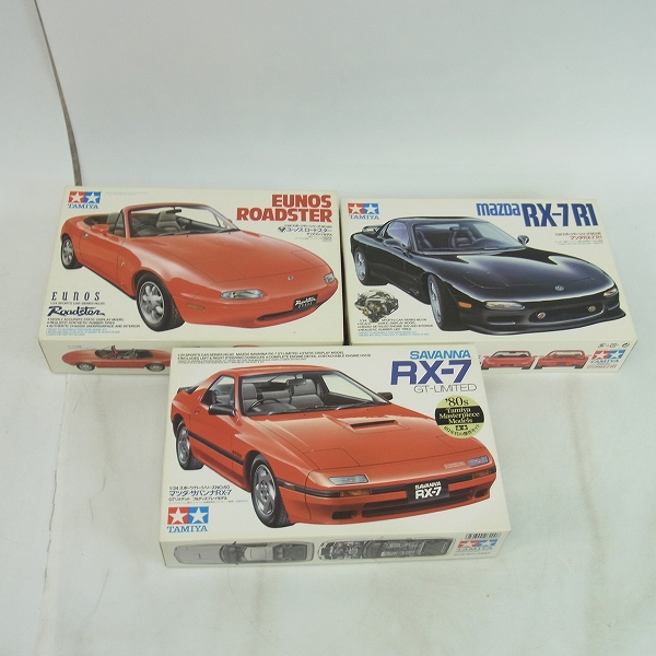 実際に弊社で買取させて頂いた【未組立】TAMIYA/タミヤ マツダ・サバンナRX-7/ユーノスロードスター等 3点セット