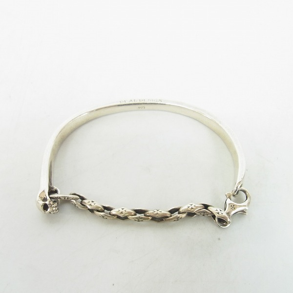 実際に弊社で買取させて頂いたDEAL DESIGN/ディールデザイン チェーンストレンジ ブレスレットの画像 1枚目