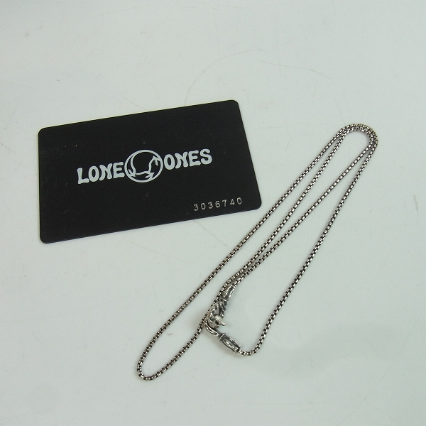 実際に弊社で買取させて頂いた【証明書】LONE ONES/ロンワンズ メイティングフライト/MF ボックスチェーン S/20インチの画像 4枚目