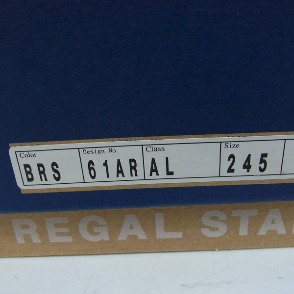 実際に弊社で買取させて頂いたREGAL/リーガル STANDARDS レースアップ ワークブーツ ブラウン 61AR/24.5の画像 8枚目