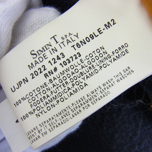 実際に弊社で買取させて頂いたARMANI JEANS/アルマーニジーンズ テーラードジャケット /50の画像 4枚目