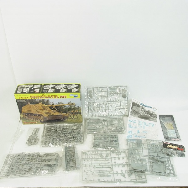 実際に弊社で買取させて頂いた【未組立】ドラゴン 1/35 ドイツ ナースホルン 3in1/対戦車自走砲マーダーⅢ H型 2点セットの画像 2枚目