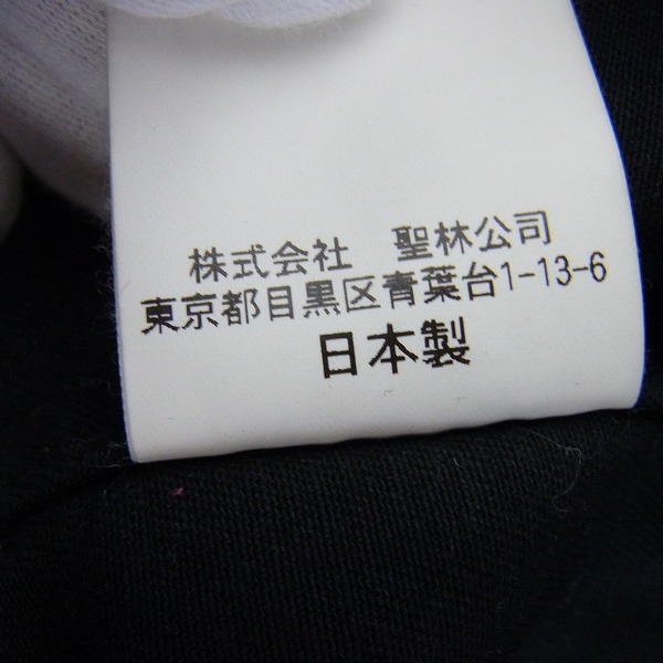 実際に弊社で買取させて頂いたBLUE BLUE/ブルーブルー ステンカラーコート/4の画像 4枚目