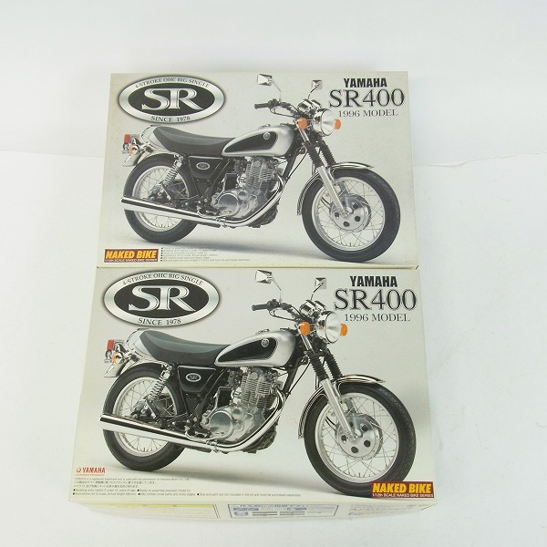 実際に弊社で買取させて頂いた【未組立】アオシマ 1/12 ヤマハ SR400 1996モデル 2点セット