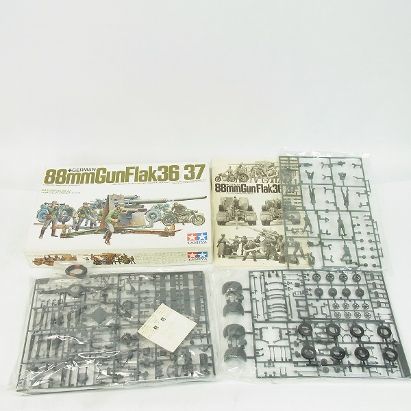 実際に弊社で買取させて頂いたタミヤ 1/35 ドイツ 18トン重ハーフトラックFAMO/88ミリ砲/九七式等 4点セットの画像 3枚目