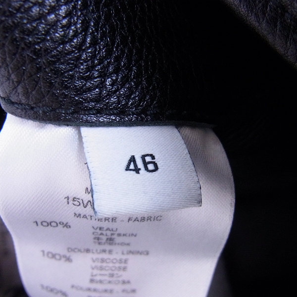 実際に弊社で買取させて頂いたGIVENCHY/ジバンシー ラクーンファー ジャケット/ブルゾン 46の画像 4枚目