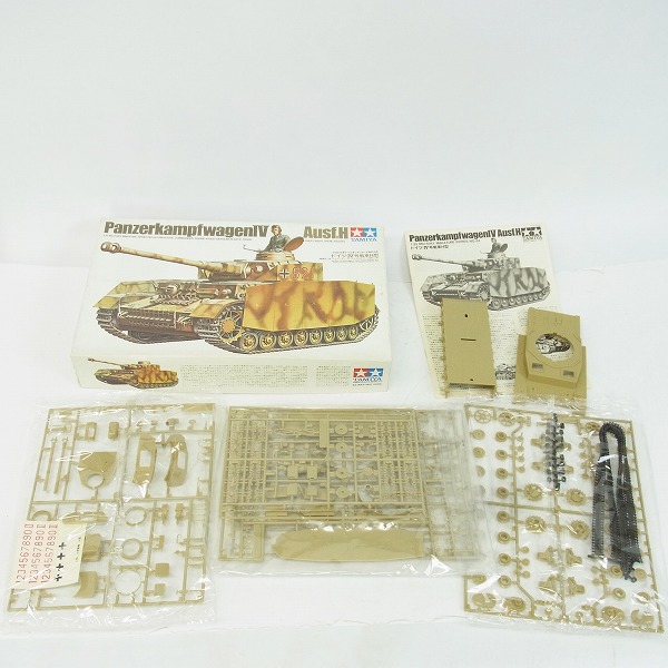 実際に弊社で買取させて頂いた【未組立】タミヤ 1/35 ドイツ Ⅳ号戦車H型/Ⅳ号戦車J型 2点セットの画像 2枚目