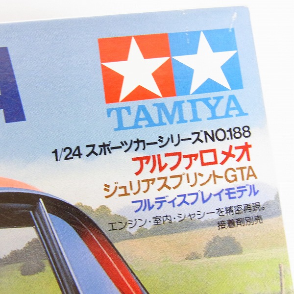 実際に弊社で買取させて頂いた【未組立】TAMIYA/タミヤ 1/24 アルファロメオ ジュリアスプリントGTA フルディスプレイモデルの画像 2枚目