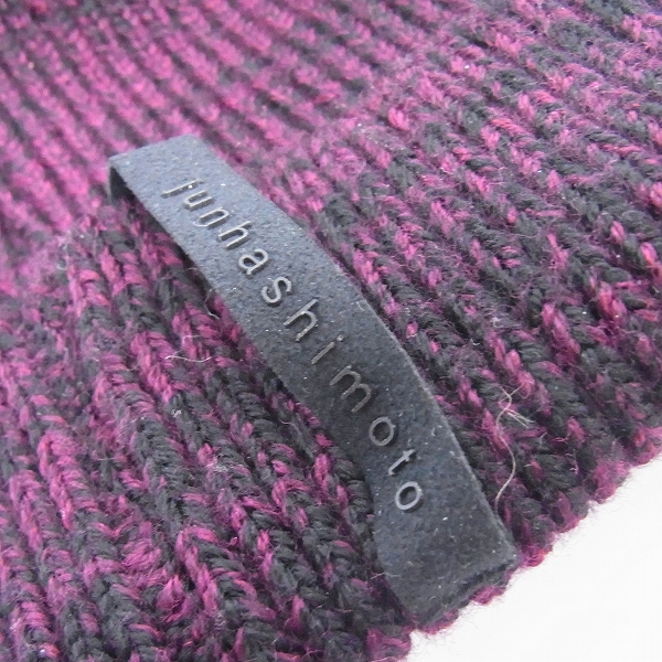 実際に弊社で買取させて頂いたjunhashimoto/ジュンハシモト ウール ニット帽 2点セット/Fの画像 2枚目