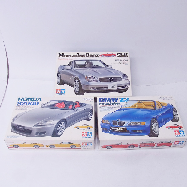 実際に弊社で買取させて頂いた【未組立】タミヤ 1/24 BMW Z3 / ベンツ SLK /  ホンダ S2000 オープンカー 3点セット