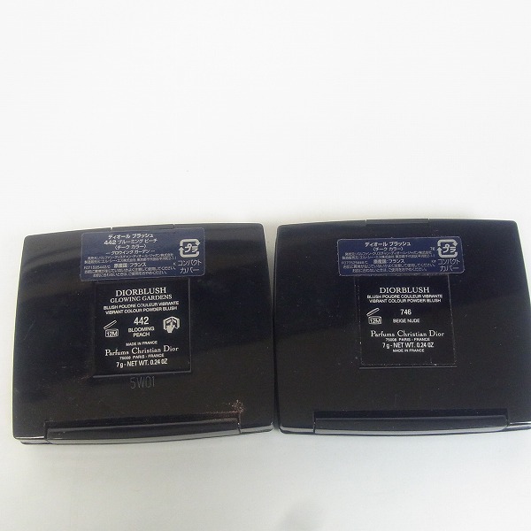 実際に弊社で買取させて頂いたChristian Dior/クリスチャン・ディオール　チーク/アイシャドウ 5点の画像 4枚目