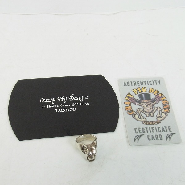 実際に弊社で買取させて頂いた【ギャラ有】CRAZY PIG/クレイジーピッグ スモールタイガーヘッドリングの画像 9枚目