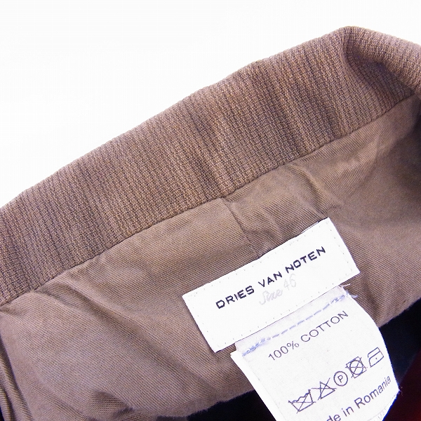 実際に弊社で買取させて頂いたDRIES VAN NOTEN/ドリスヴァンノッテン 切替 ジレ/ベスト 46の画像 3枚目
