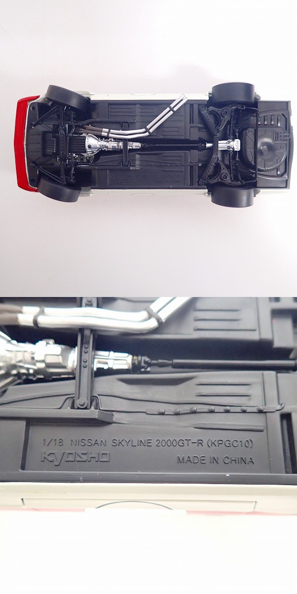 実際に弊社で買取させて頂いたKYOSHO/京商 1/18 日産 スカイライン 2000GT-R(KPGC10) RACING CATALOGUE VERSION 08122Cの画像 5枚目