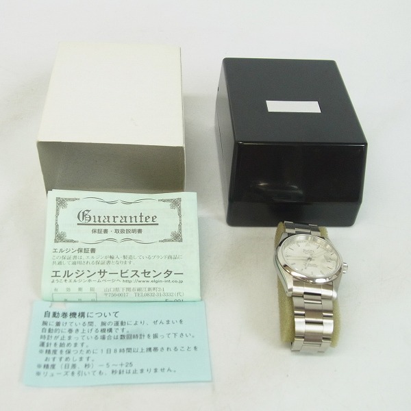 実際に弊社で買取させて頂いたELGIN/エルジン 自動巻き 腕時計 FK-1008-Eの画像 6枚目