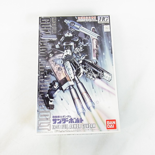 実際に弊社で買取させて頂いたBANDAI/バンダイ HG 1/144 FA-78 フルアーマーガンダム/機動戦士ガンダム サンダーボルト プラモデル 初回限定