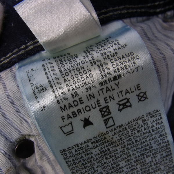 実際に弊社で買取させて頂いたDIESEL BLACK GOLD/ディーゼル ブラック ゴールド クラッシュ加工 デニムパンツ/28の画像 4枚目