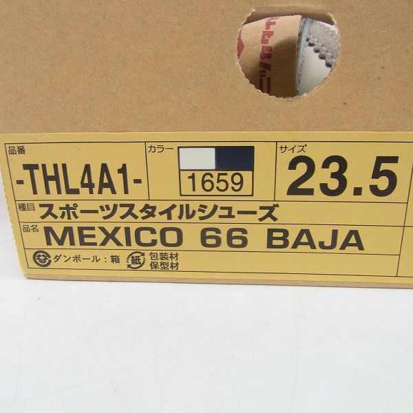 実際に弊社で買取させて頂いたOnitsuka Tiger/オニツカタイガー MEXICO 66 BAJA スポーツ スタイル シューズ/THL4A1/23.5の画像 8枚目