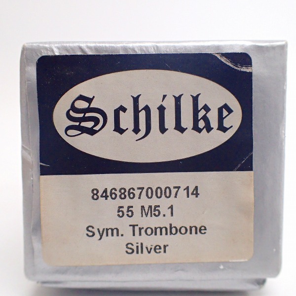 実際に弊社で買取させて頂いたSCHILKE/シルキー M5.1 TROMBONE Silber（太管用）Symphony/シンフォニー トロンボーン用マウスピースの画像 7枚目