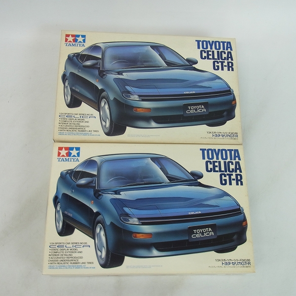 実際に弊社で買取させて頂いた【未組立】TAMIYA/タミヤ 1/24 トヨタ・セリカGT-R 2点セット