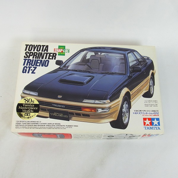 実際に弊社で買取させて頂いた【未組立】TAMIYA/タミヤ 1/24 トヨタ スプリンター・トレノGT-Z