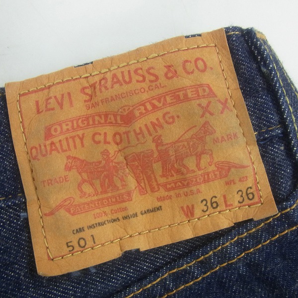 実際に弊社で買取させて頂いたLevi's/リーバイス 501 復刻 ビッグE デニムパンツ 71501-0014/36の画像 3枚目