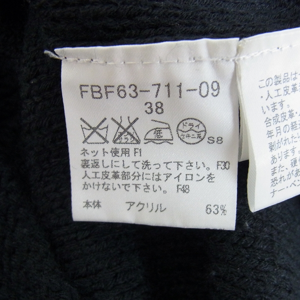 実際に弊社で買取させて頂いたBURBERRY BLUE LABEL/バーバリーブルーレーベル ニットワンピース 38の画像 3枚目