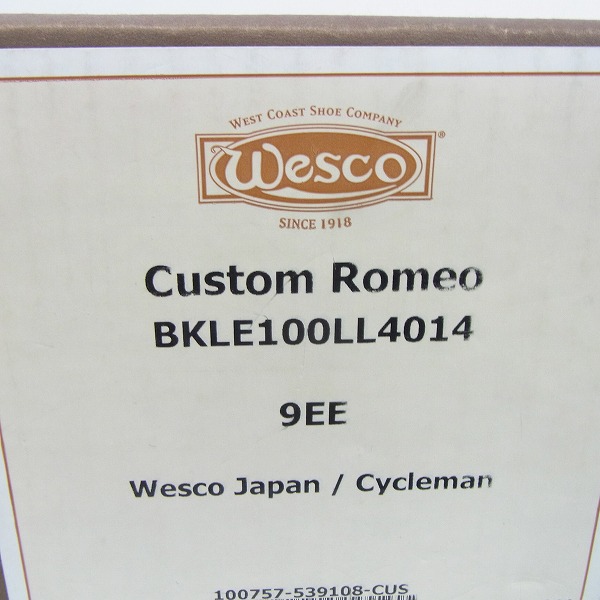 実際に弊社で買取させて頂いたWESCO/ウエスコ CUSTOM ROMEO/ロメオ ブラック/9EEの画像 8枚目