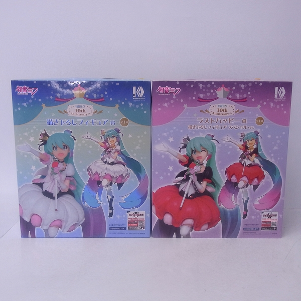実際に弊社で買取させて頂いた【未開封】タイトーくじ本舗 初音ミク10th anniversary ラストハッピー賞/描き下ろしフィギュア賞 2点セットの画像 1枚目