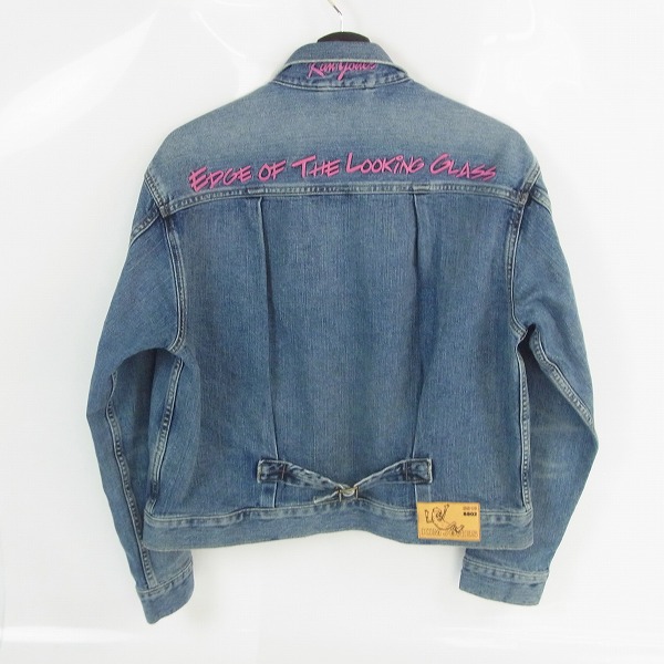 実際に弊社で買取させて頂いたKIM JONES×GU/キムジョーンズ×ジーユー デニムジャケット /Mの画像 1枚目