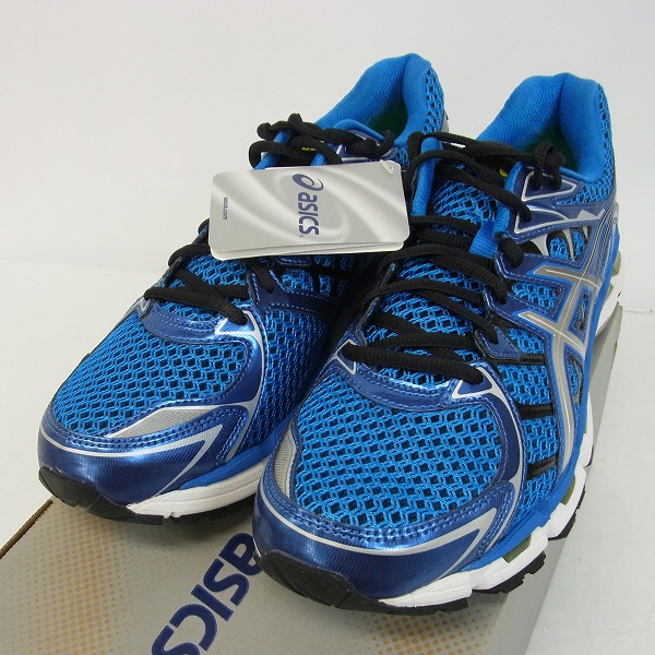 Asics surveyor clearance 2