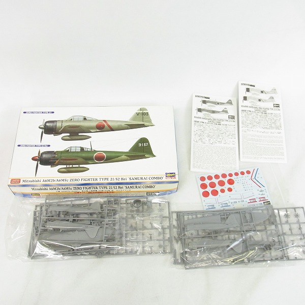実際に弊社で買取させて頂いたハセガワ 1/72 B-25H ミッチェル/CV-22B オスプレイ/三菱 零式艦上戦闘機 4点セットの画像 3枚目