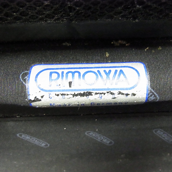 実際に弊社で買取させて頂いたRIMOWA/リモワ  トパーズ ジュラルミンアタッシュケース/956.12の画像 5枚目