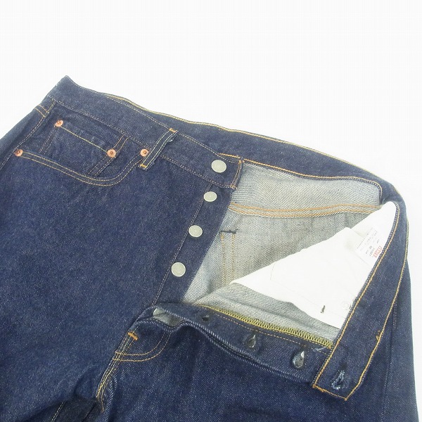 実際に弊社で買取させて頂いたLevi's/リーバイス 501 復刻 ビッグE デニムパンツ 71501-0014/36の画像 2枚目