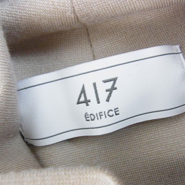 実際に弊社で買取させて頂いた417/EDIFICE/エディフィス タートルネック カットソー/Sの画像 2枚目