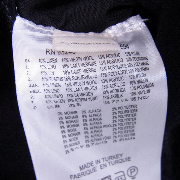 実際に弊社で買取させて頂いたDIESEL BLACK GOLD/ディーゼル ブラック ゴールド レザーエルボーパッチ フーデッドコート/Sの画像 3枚目