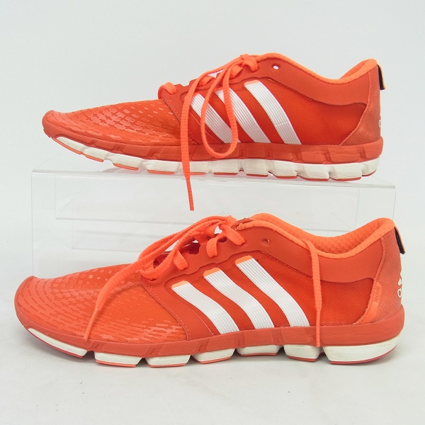 adipure motion