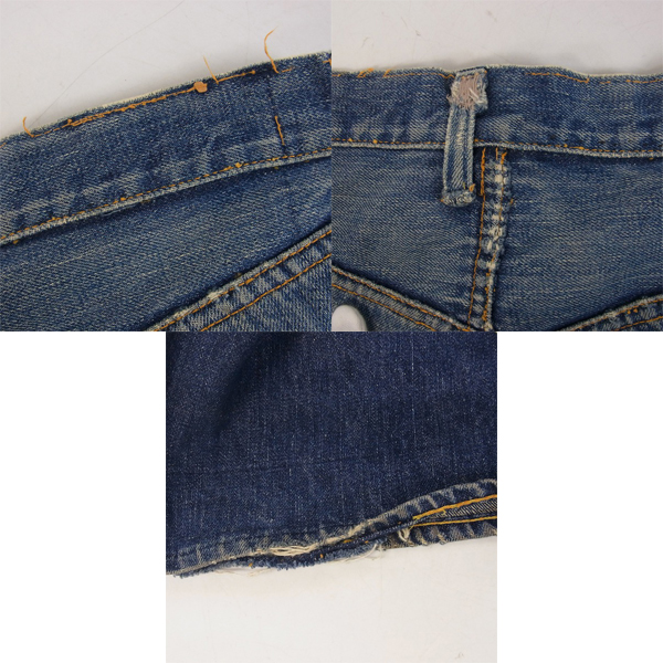 実際に弊社で買取させて頂いたLEVIS/リーバイス 501XX 50年代 隠しリベット刻印15 ヴィンテージ/ビンテージ デニムパンツの画像 6枚目