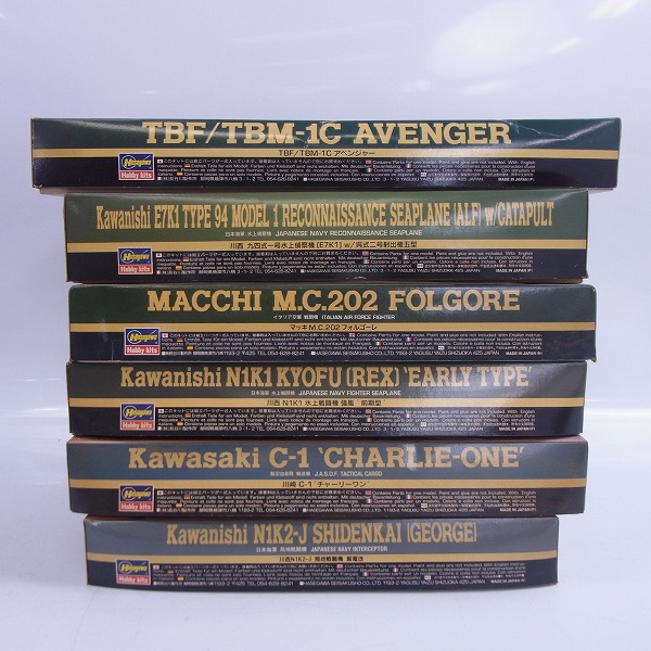 実際に弊社で買取させて頂いた★ハセガワ 1/72 C-1 チャーリーワン/川西N1K1水上戦闘機 強風等 6点おまとめの画像 2枚目