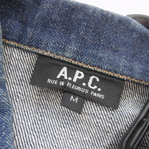 実際に弊社で買取させて頂いたA.P.C./アーペーセー APC デニムジャケット インディゴ Mの画像 2枚目