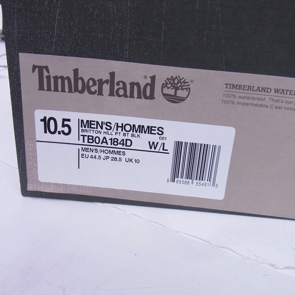 実際に弊社で買取させて頂いたTimberland/ティンバーランド ブリットンヒル プレーントゥブーツ A184D /28.5の画像 8枚目