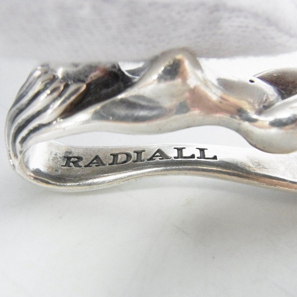 実際に弊社で買取させて頂いたRADIALL/ラディアル CHROME LADY/クロームレディー キーフック シルバー/925の画像 2枚目