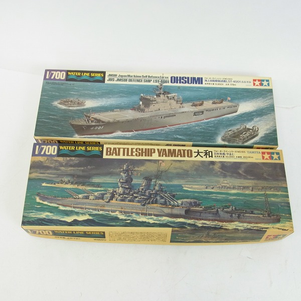 実際に弊社で買取させて頂いたタミヤ 1/700 戦艦 大和/ヤマト / 海上自衛隊輸送艦LST-4001 おおすみ 2点セット