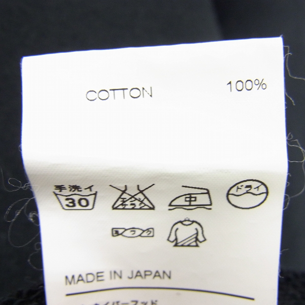 実際に弊社で買取させて頂いたNEIGHBORHOOD/ネイバーフッド×FRAGMENT DESIGN/フラグメントデザイン 09AW "CLIB/C-HOODED.LS" スウェットジップ パーカーの画像 3枚目