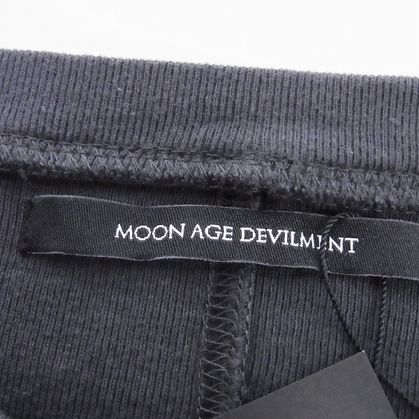 実際に弊社で買取させて頂いたMoonage Devilment/ムーンエイジデビルメント MAD クラッシュ加工 カットソー mcs-0500/44/46/3点セットの画像 2枚目