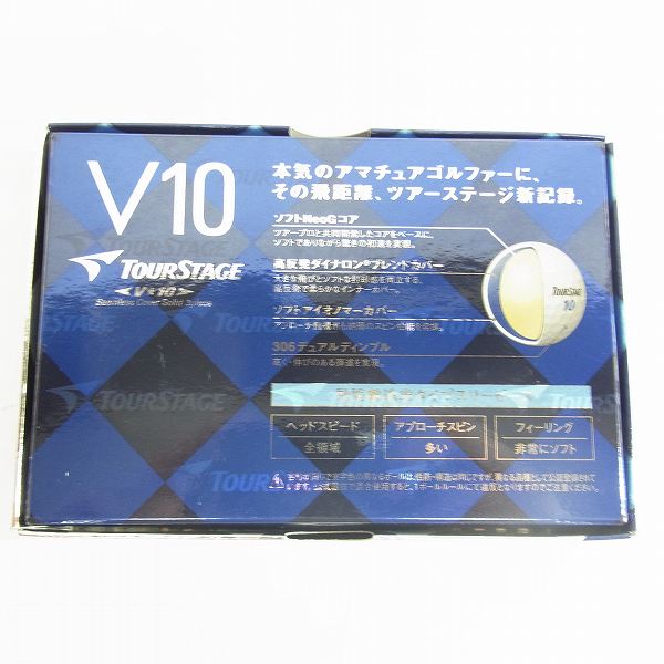 実際に弊社で買取させて頂いた【未使用:プリント入】BRIDGESTONE/ブリヂストン ゴルフボール TOURSTAGE V10 2ダース ホワイトの画像 3枚目