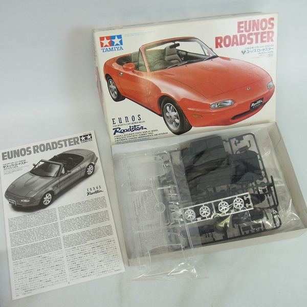 実際に弊社で買取させて頂いた【未組立】TAMIYA/タミヤ マツダ・サバンナRX-7/ユーノスロードスター等 3点セットの画像 2枚目